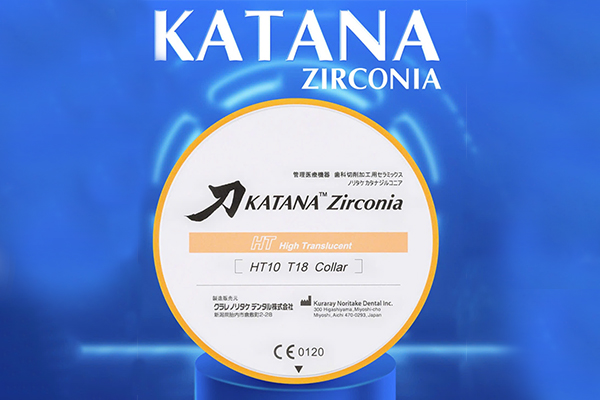 Katana Zirconia